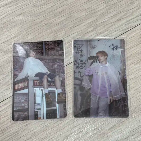 투바투 범규 휴닝카이 치카이 앨포 포카 일괄
