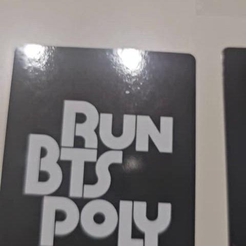 달려라방탄 RUN BTS POLY 이벤트 포토카드 7장 + 스티커