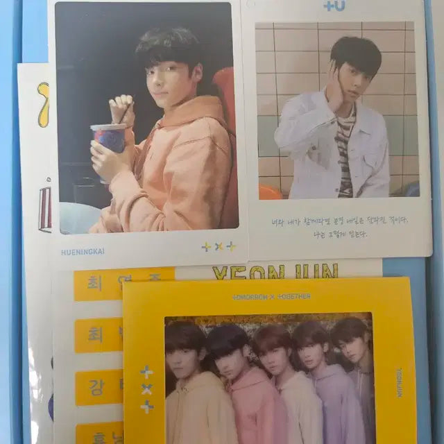 투바투 투모로우바이투게더 txt 친필싸인앨범 싸앨 양도