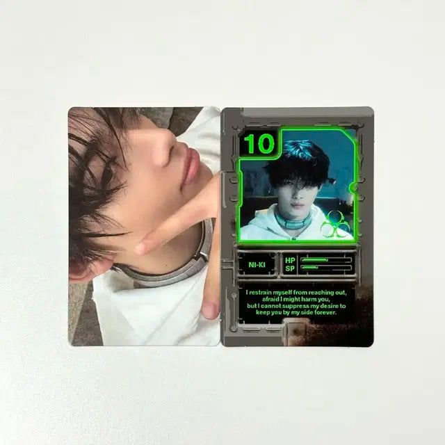 엔하이픈 니키 desire:unleash 엔진반 포카
