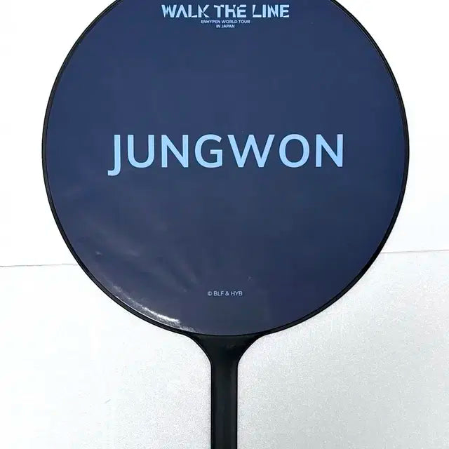 엔하이픈 양정원 웤더라인 재팬 우치와 양도