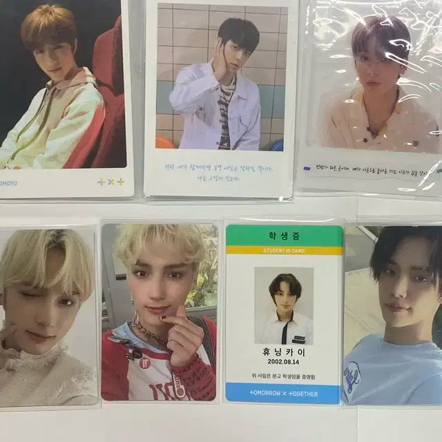 투바투 포카 판매 범규 수빈 휴닝카이 연준