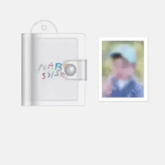 급처) 엔드림 탈덕 처리용