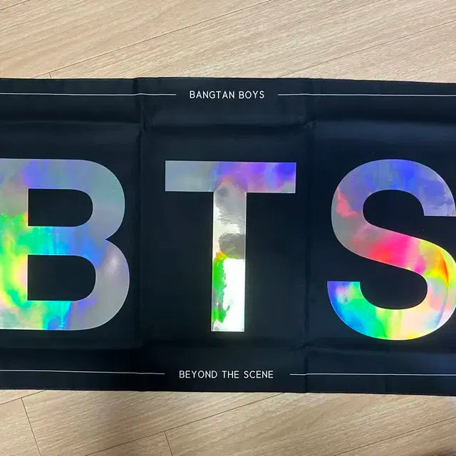 방탄소년단 태형, 단체 슬로건 양도