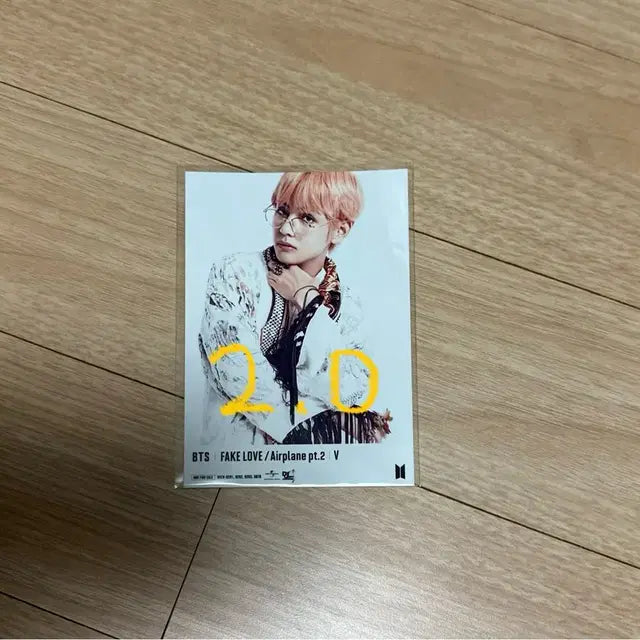 방탄소년단 일본 앨범 포카 양도