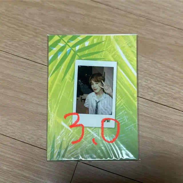 방탄소년단 나우 시그 썸패 윈패 등 포카 양도