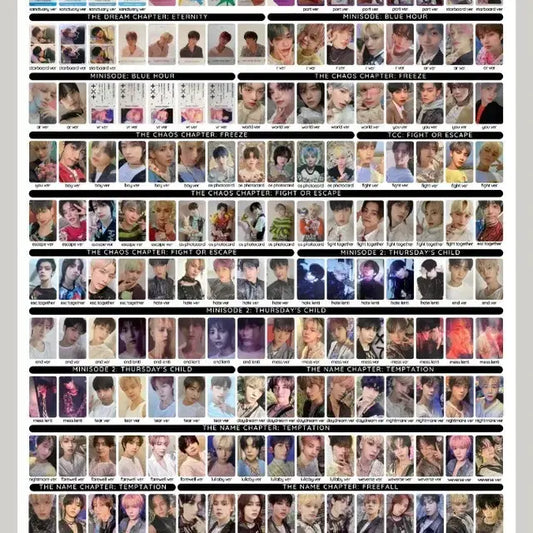 투바투 포카 팔아요!