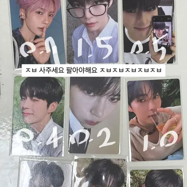 성한빈 포카