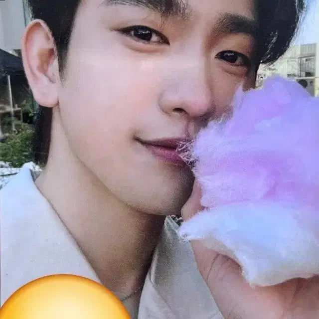 갓세븐 진영 솜사탕 포카