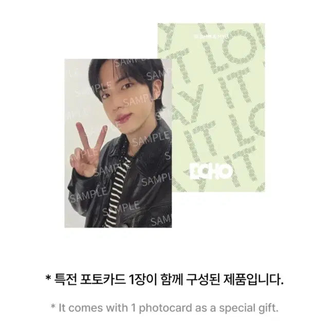 방탄 진 석진 에코 티셔츠 L사이즈 새상품 포카포함