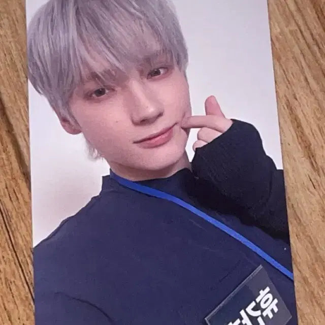 투모로우바이투게더 투바투 txt 휴닝카이 뷰스 유니버셜 재팬 럭드 포카