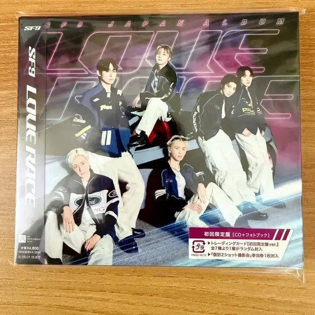 SF9 Love Race 일본 앨범 초회한정판