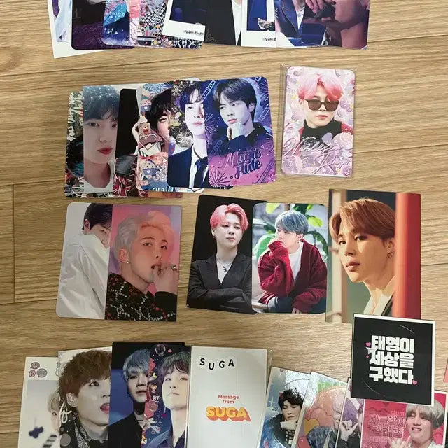 방탄 공굿이랑 비공굿 다 합쳐서 팔아요(덤으로 앨범도 드립니다)