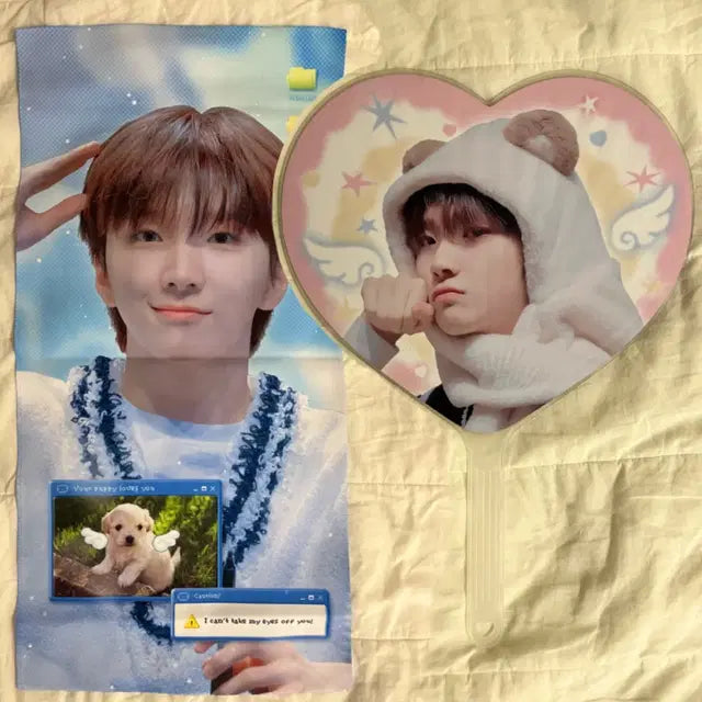 보이넥스트도어 보넥도 운학 슬로건 우치와 운아기 커버 양도 일괄