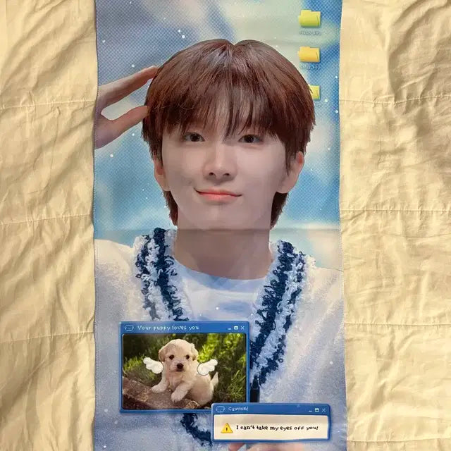 보이넥스트도어 보넥도 운학 슬로건 우치와 운아기 커버 양도 일괄