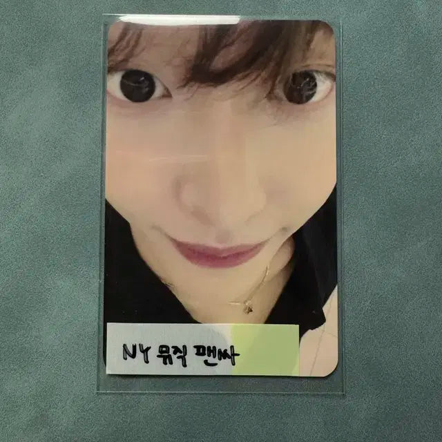 라이즈 원빈 ny 뮤직 팬싸 포토카드
