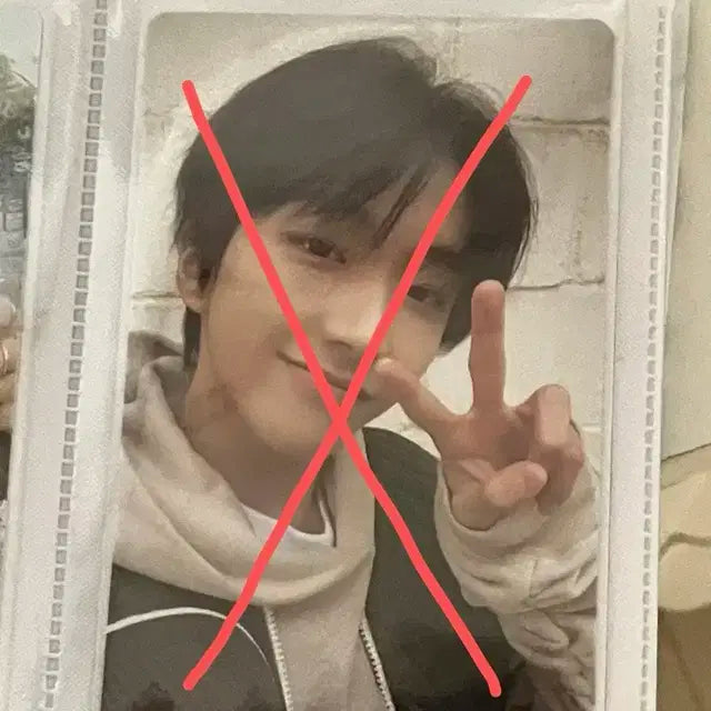 보이넥스트도어 운학 일괄 판매 합니다