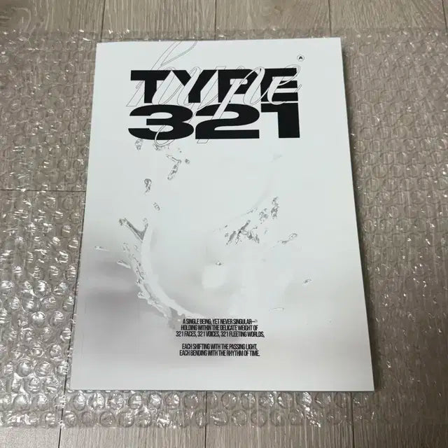 2025 앤톤 생카 도록