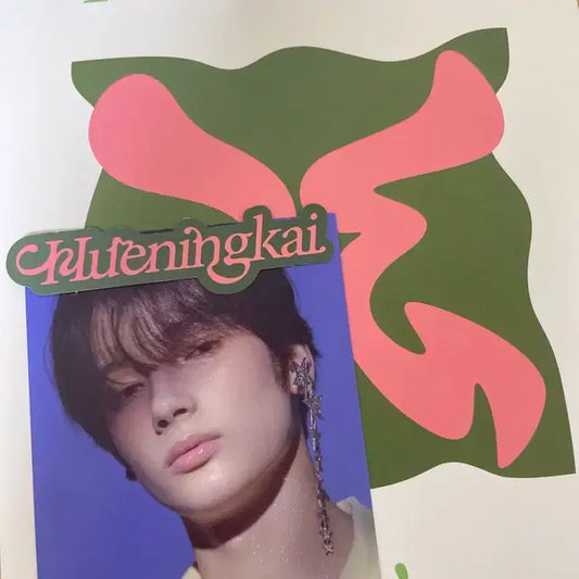 투바투 템태이션 개봉 앨범