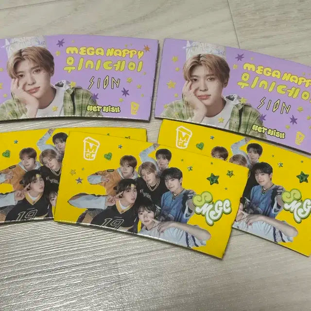 엔시티위시 굿즈 처분
