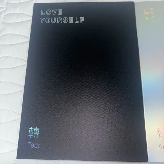 방탄소년단 럽셀 페르소나 LoveYourself persona 앨범 일괄