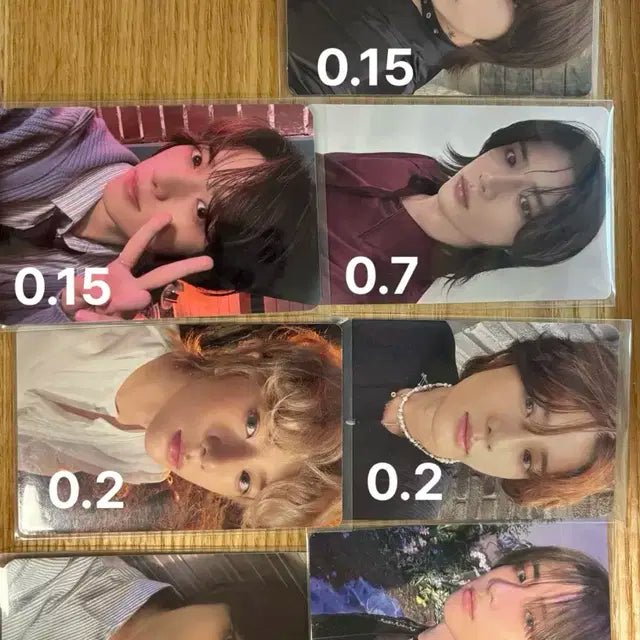 투바투 범규 양도
