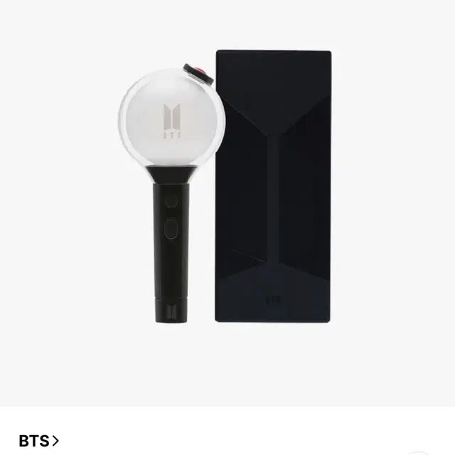 BTS 아미밤 스페셜에디션