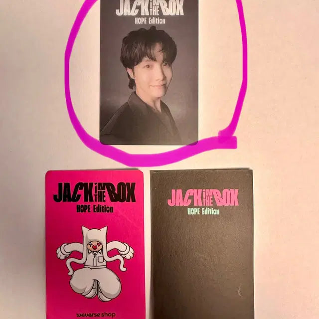 BTS 잭인더박스 홉에디션 위버스 얼리버드특전 PVC 투명포카