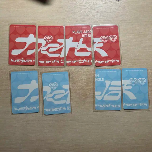 플레이브 가쿠렌보 유닛포카 양도