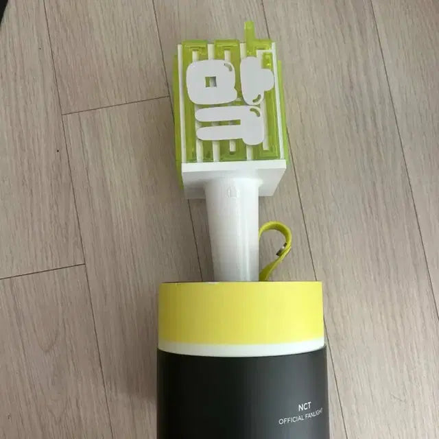 엔시티 공식 응원봉 믐뭔봄