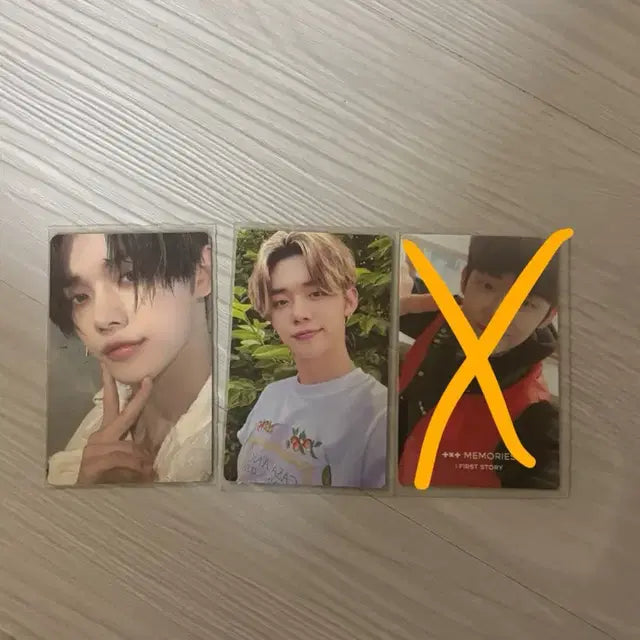 투바투 포카 판매 txt