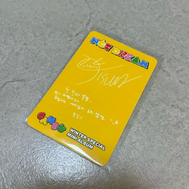 지성 포카
