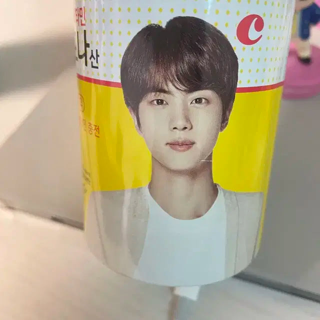 방탄 굿즈