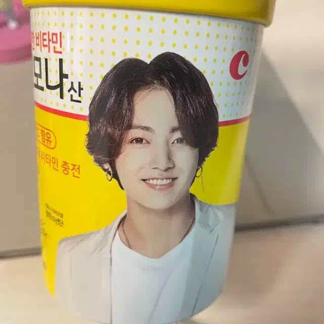 방탄 굿즈
