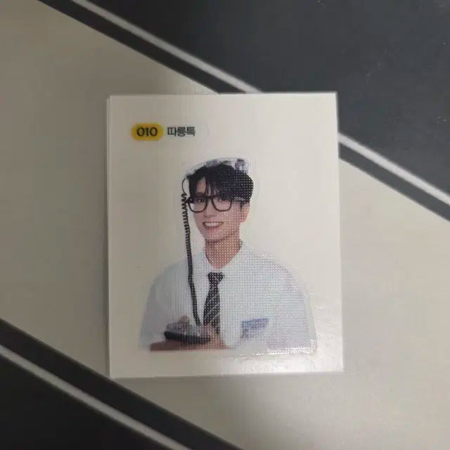 슈퍼주니어 20주년 슈주마켓 랜덤 입장 띠부씰 이특 따릉특