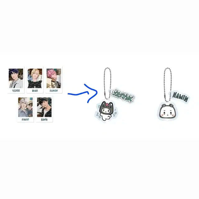 플레이브 포카로 키링 구해봐요