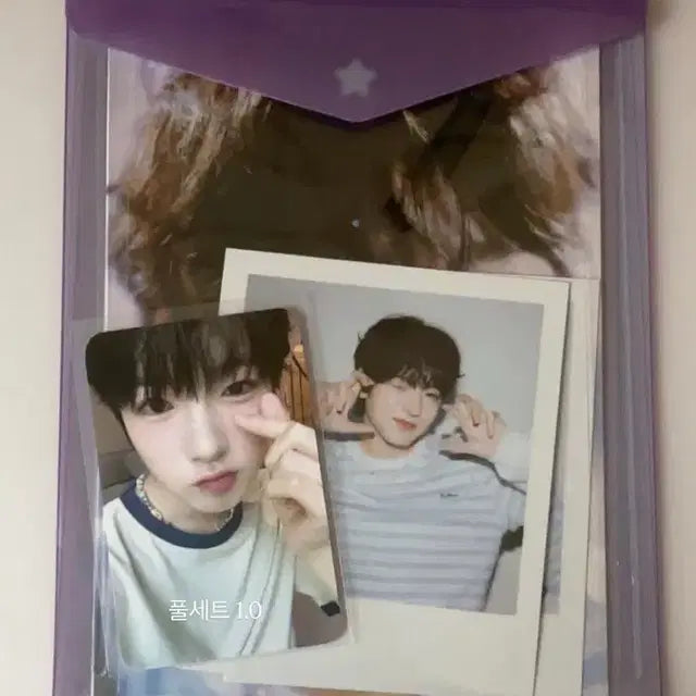 판완