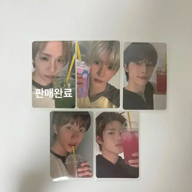 라이즈 메가커피 이벤트 포카