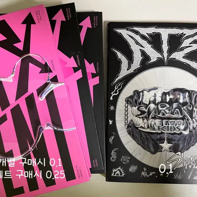 스트레이키즈 굿즈 양도