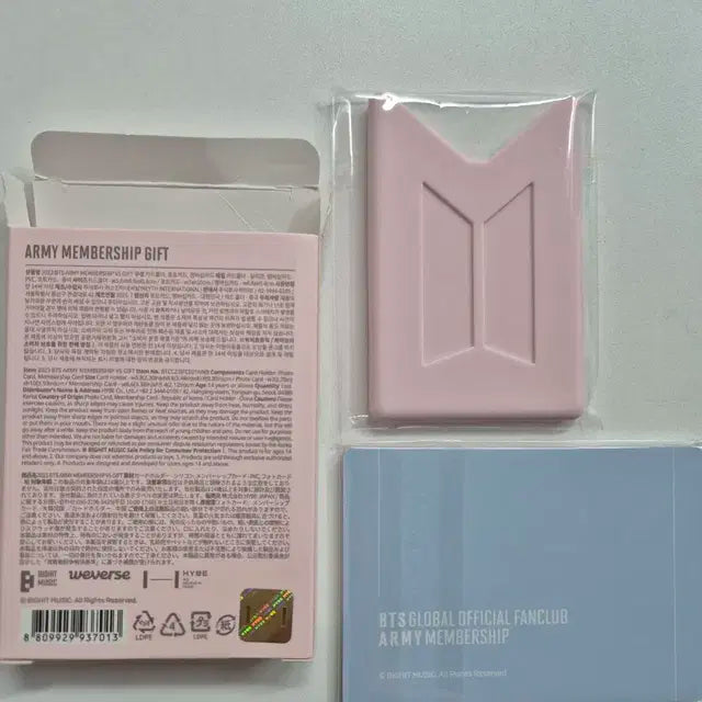 방탄 bts 아미 멤버십 포카 세트