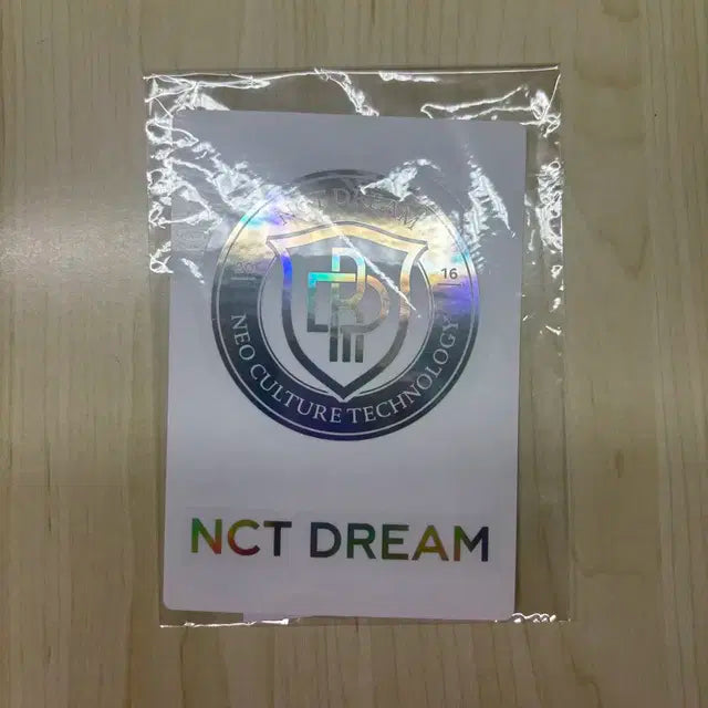 엔시티드림응원봉
