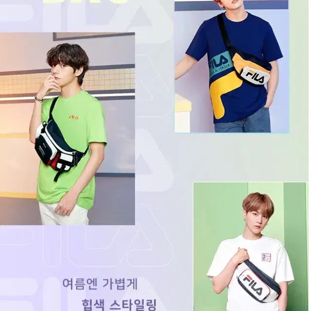 방탄소년단 FILA Summer Collection 카달로그
