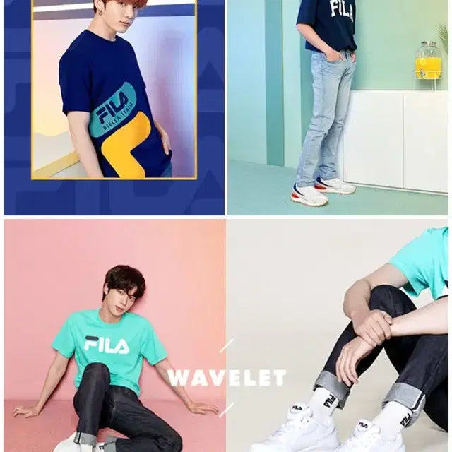 방탄소년단 FILA Summer Collection 카달로그