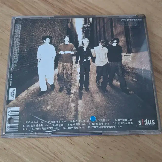 god 지오디 3집 전멤버 친필 사인 앨범