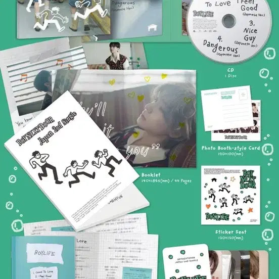 보넥도 보이라이프 B 명재현 풀세트 정가 양도