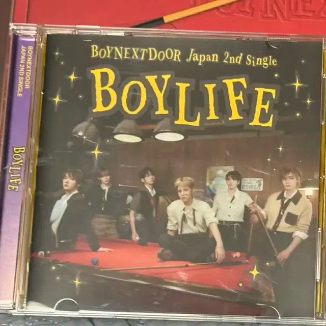보넥도 보이라이프 B 명재현 풀세트 정가 양도
