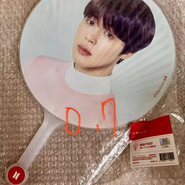 Bts 방탄소년단 정국,지민 이미지 피켓