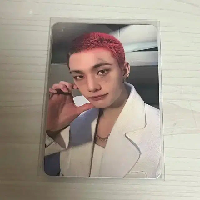 스키즈 카르마 앨포 양도 현진