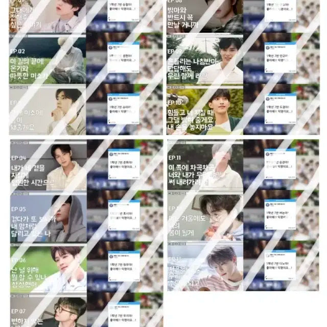 !!혜자 중에서도 개혜자!! 세븐틴 3천원 비공굿 랜박