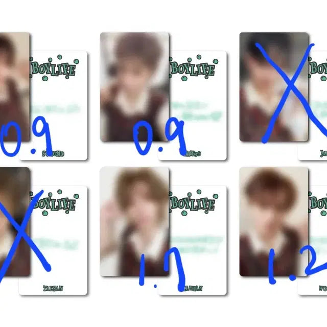 보이넥스트도어 보넥도 현물 유니버셜 위버스 재팬 럭드 양도